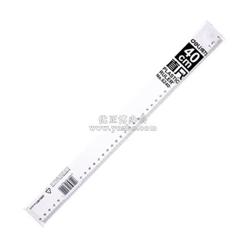 得力6240 有機(jī)玻璃直尺 超透明 40cm