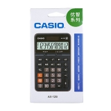 卡西歐(CASIO)12位數(shù)桌面型計(jì)算器 AX-12B