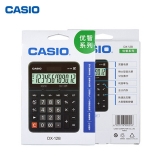 卡西歐(CASIO)12位數(shù)桌面型計算器 DX-12B