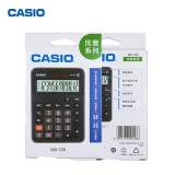 卡西歐(CASIO)12位數(shù)桌面型計算器 MX-12B