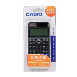 卡西歐(CASIO)函數(shù)計算器 FX-991CN X中文版